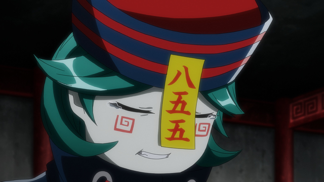 覚醒する毒