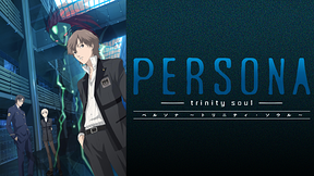 PERSONA -trinity soul-