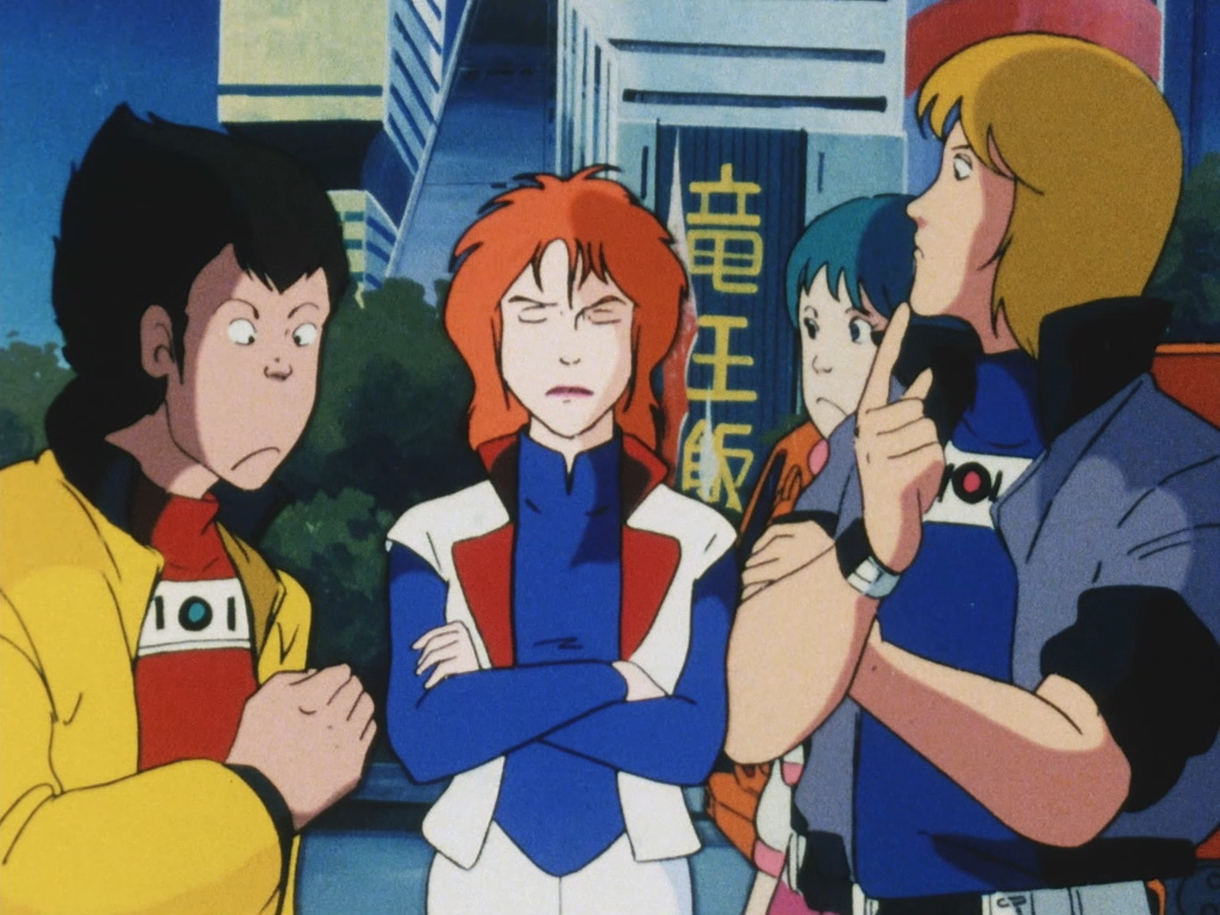 未来警察ウラシマン 第22話 Dアニメストア