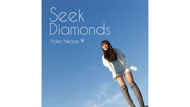 日笠陽子 直筆サイン「Seek Diamonds」リリース記念イベント