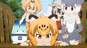 けものフレンズ 第2話 Dアニメストア