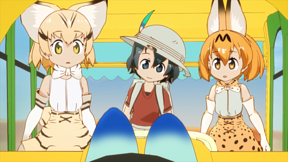 けものフレンズ 第4話 Dアニメストア