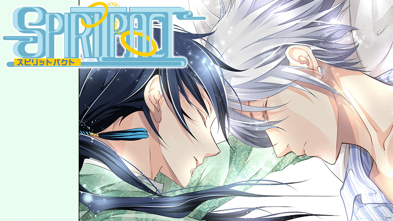 Spiritpact スピリットパクト アニメ動画見放題 Dアニメストア