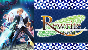 TVアニメ｢Rewrite｣2nd シーズン