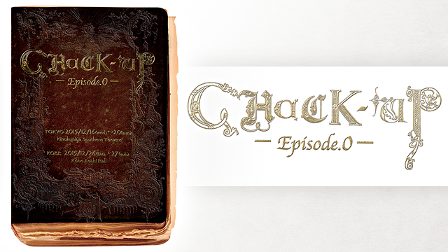 『CHaCK-UP―Episode.0―』