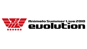 Animelo Summer Live 2010 -evolution-