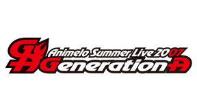 Animelo Summer Live 2007 -Generation-A-