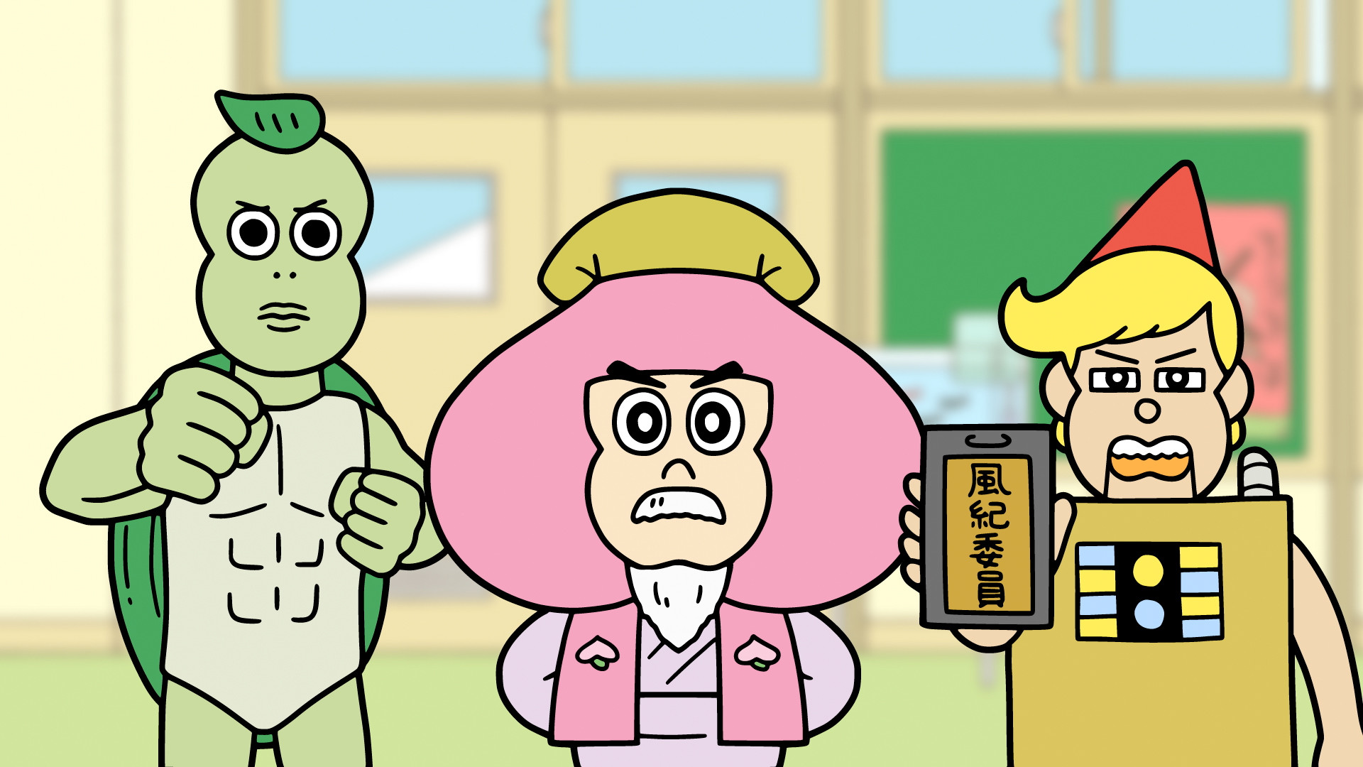 あはれ！名作くん 第147話～第151話 | dアニメストア