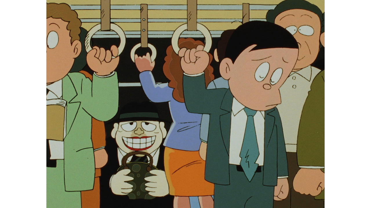 笑ゥせぇるすまん 93年 デジタルリマスター版 ともだち屋 化けた男 Dアニメストア