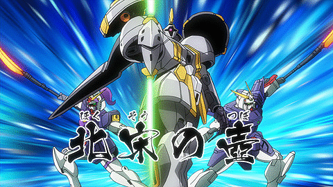 ガンダムビルドファイターズトライ 第3話 Dアニメストア