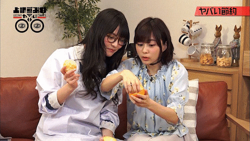 上坂すみれのヤバい 第1話 Dアニメストア 上坂すみれのヤバい 第1話 Dアニメストア