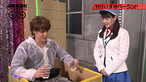 上坂すみれのヤバい アニメ動画見放題 Dアニメストア 上坂すみれのヤバい アニメ動画見放題 Dアニメストア