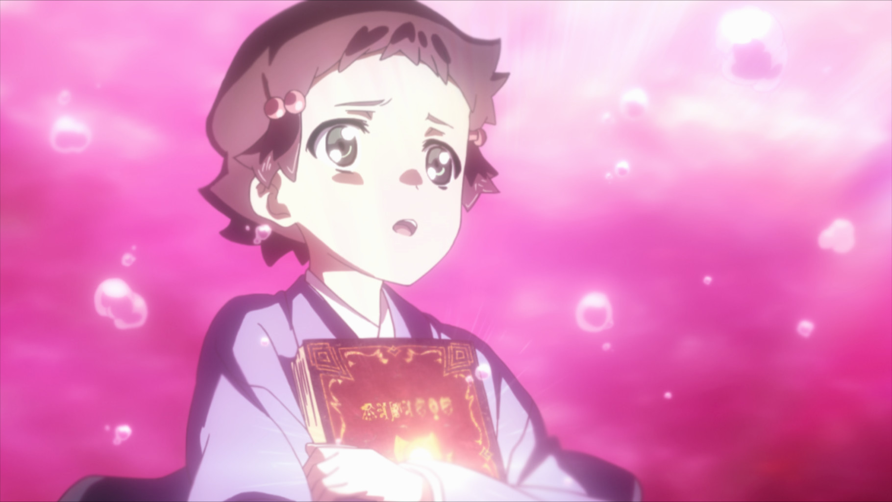 創勢のアクエリオンEVOL dアニメストア