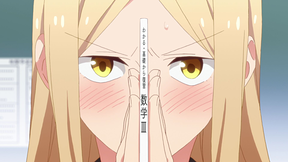 徒然チルドレン_第11話_2