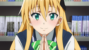 ゲーマーズ アニメ動画見放題 Dアニメストア
