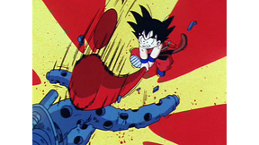 ドラゴンボール Vc ドラゴンボールZ セル画 直筆動画付き