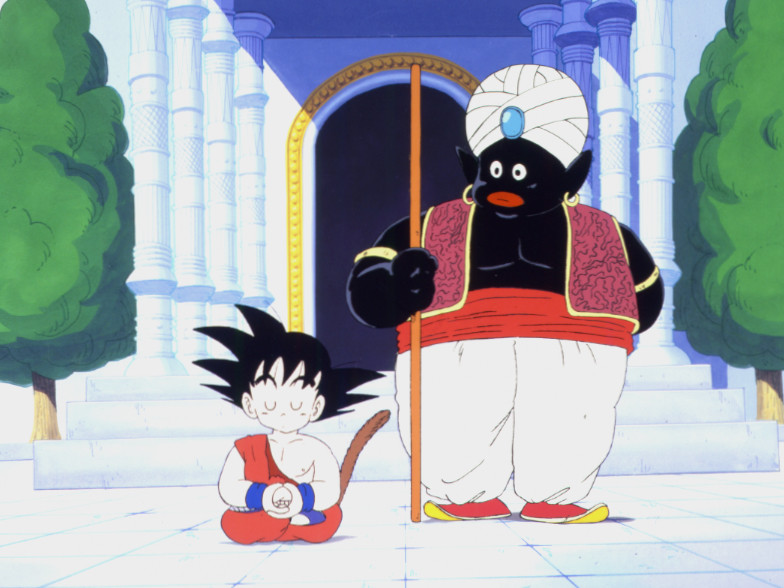 ドラゴンボール - 27 2022 DRAGON BALL SUPER #27 MAJORA Bandai PERU Trading Cards