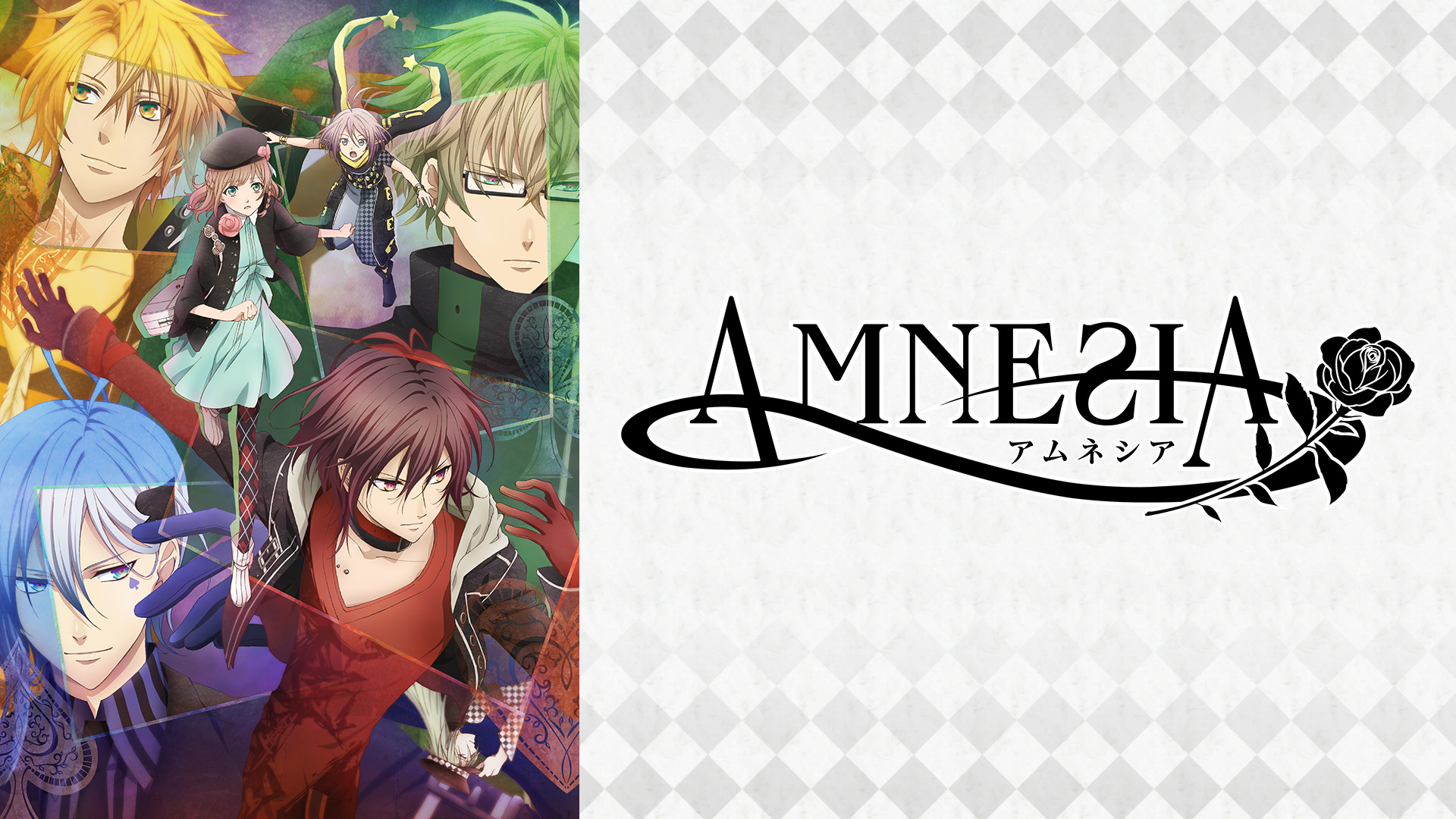 AMNESIA | アニメ動画見放題 | dアニメストア