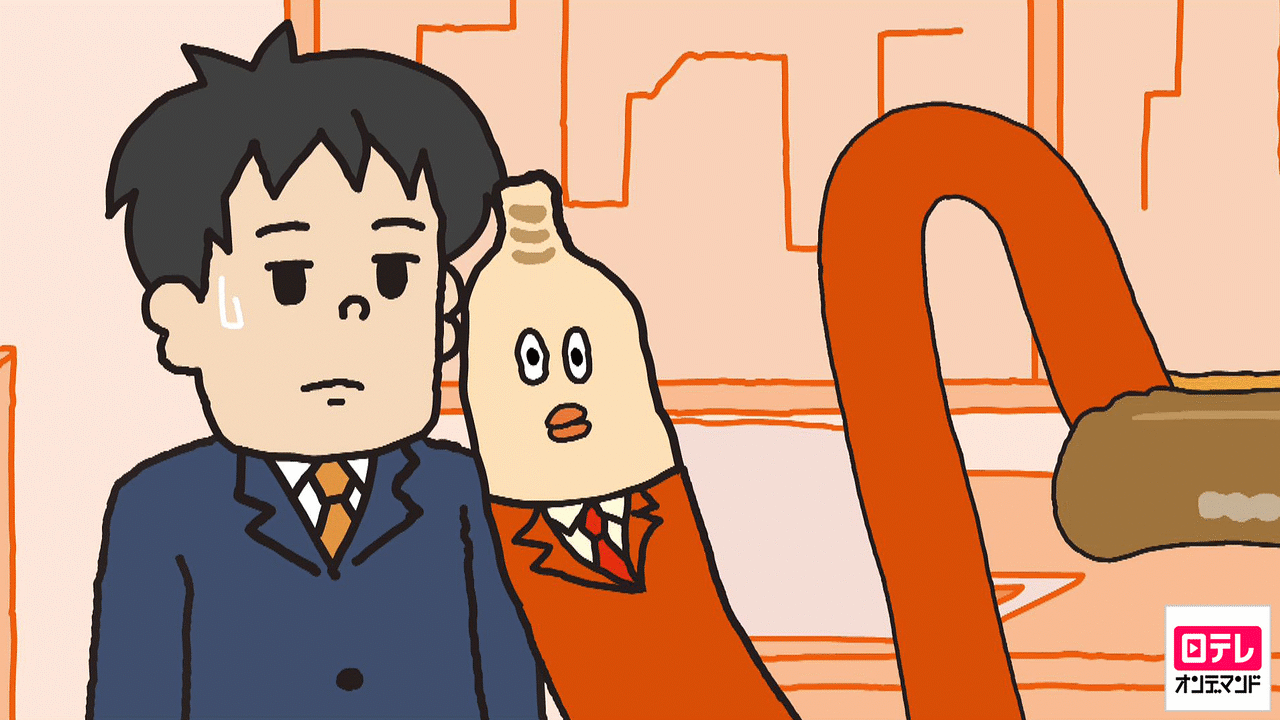 Zip 朝だよ 貝社員 貝社員まとめ2 Dアニメストア