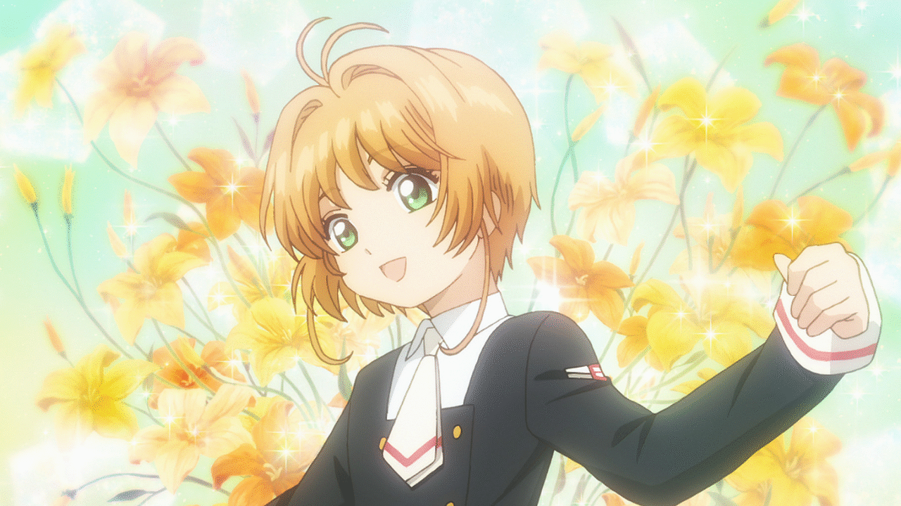 カードキャプターさくら クリアカード編 第１話 Dアニメストア