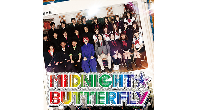 MIDNIGHT☆BUTTERFLY/フェロ☆メン