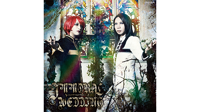 IMMORAL WEDDING/フェロ☆メン