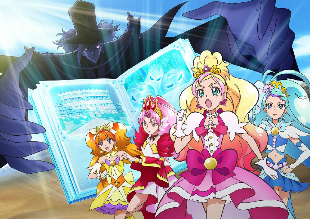 映画go プリンセスプリキュアgo Go 豪華3本立て 前編 Dアニメストア