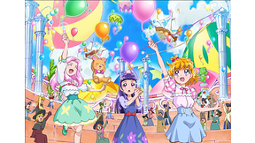 映画魔法つかいプリキュア！奇跡の変身！キュアモフルン！ | アニメ動画見放題 | dアニメストア