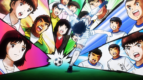 キャプテン翼 アニメ動画見放題 Dアニメストア