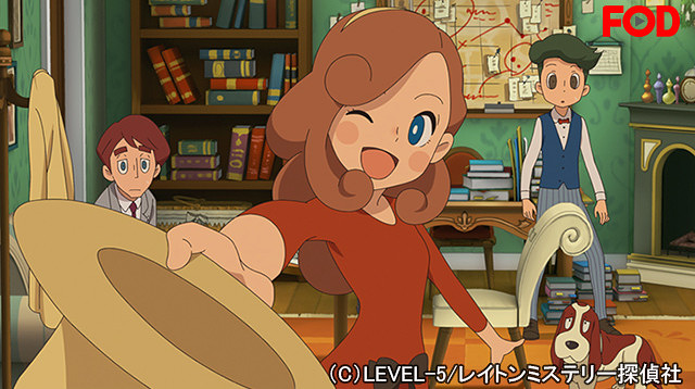 1話キャプチャ