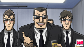 中間管理録 トネガワ Agenda05 Dアニメストア 中間管理録 トネガワ Agenda05 Dアニメストア