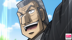 中間管理録 トネガワ Agenda24 Dアニメストア 中間管理録 トネガワ Agenda24 Dアニメストア