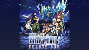 劇場版 FAIRY TAIL -DRAGON CRY-