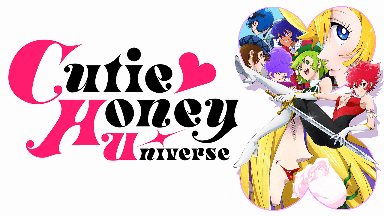 Cutie Honey Universe | アニメ動画見放題 | dアニメストア