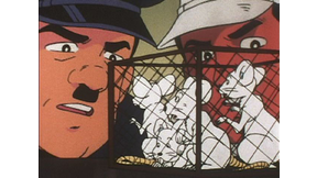 宗谷物語 アニメ動画見放題 dアニメストア