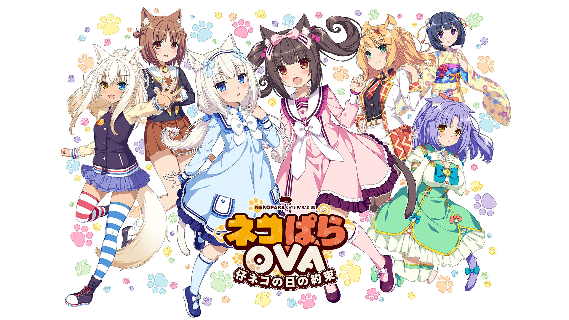 gdmsv