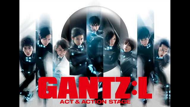 GANTZ:L