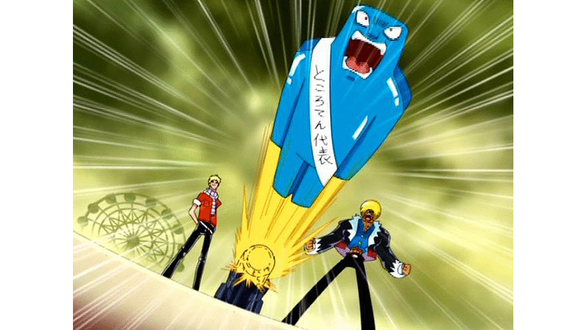 ボボボーボ ボーボボ 第66話 Dアニメストア