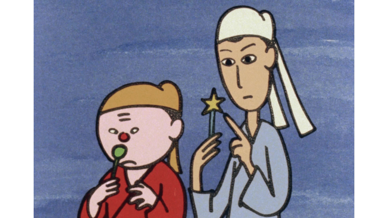 まんが世界昔ばなし 103 Dアニメストア