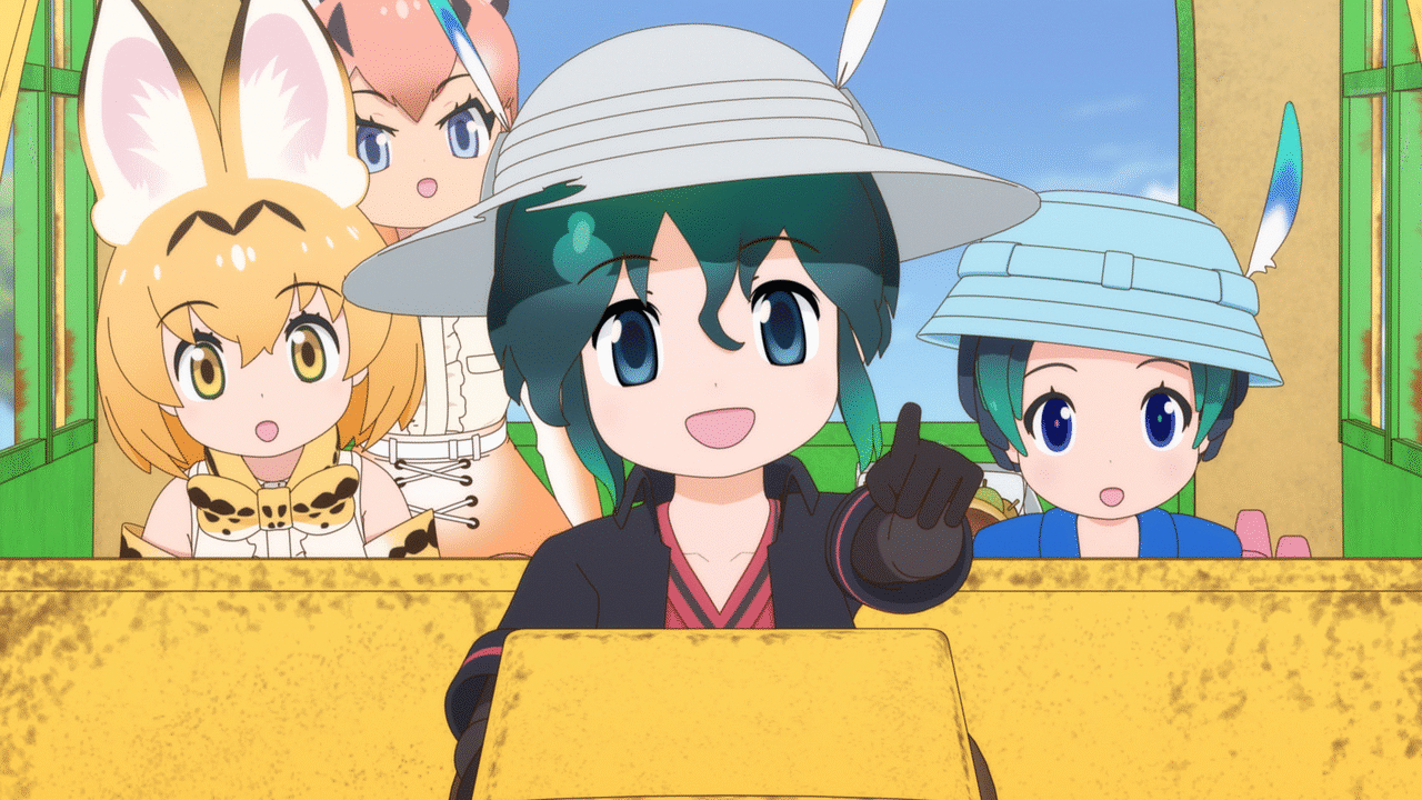 けものフレンズ２ 第6話 Dアニメストア