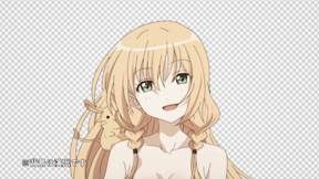おとなの防具屋さん 裏面 アニメ動画見放題 Dアニメストア おとなの防具屋さん 裏面 アニメ動画見放題 Dアニメストア