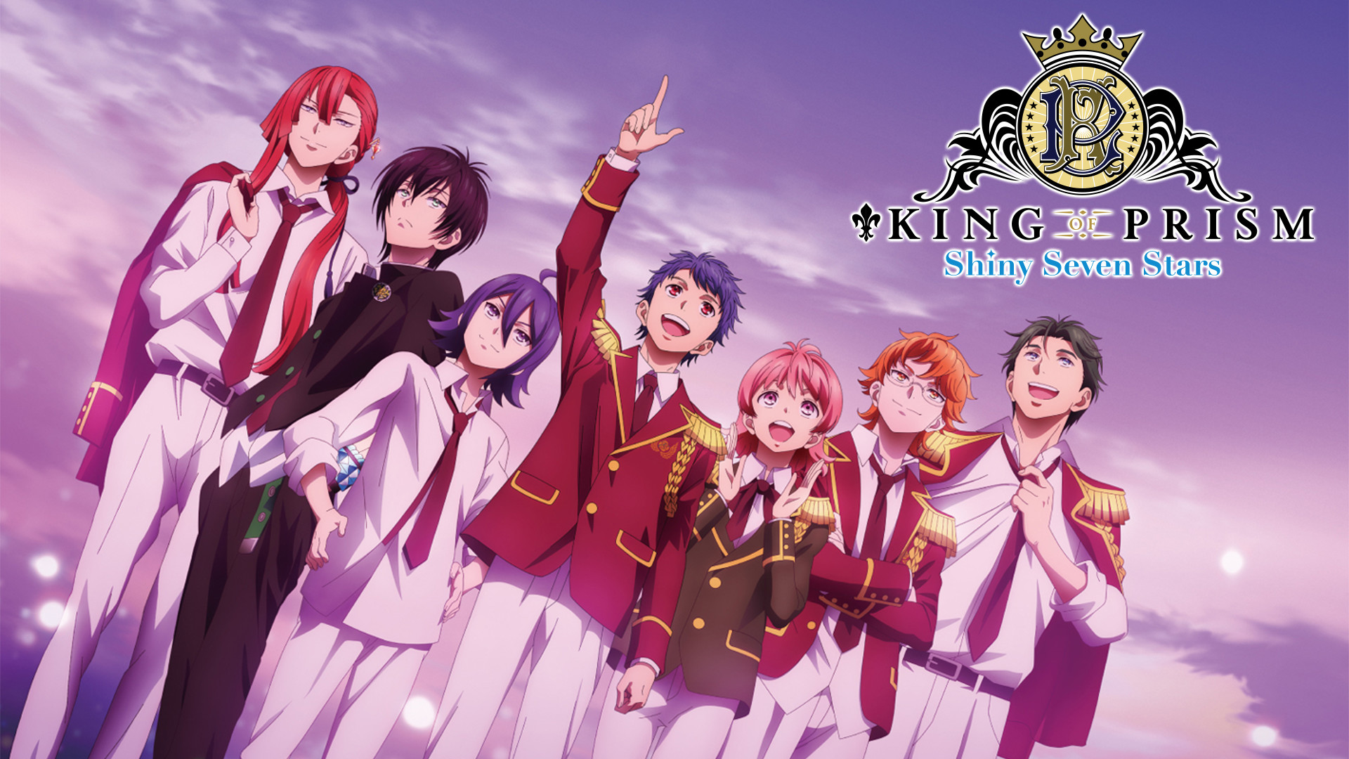 KING OF PRISM-Shiny Seven Stars-」マイソング… - アニメ