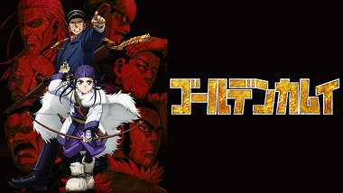 でかけたくなる ご当地アニメ特集 Dアニメストア