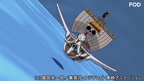 ワンピース 空島 スカイピア編 152 Dアニメストア