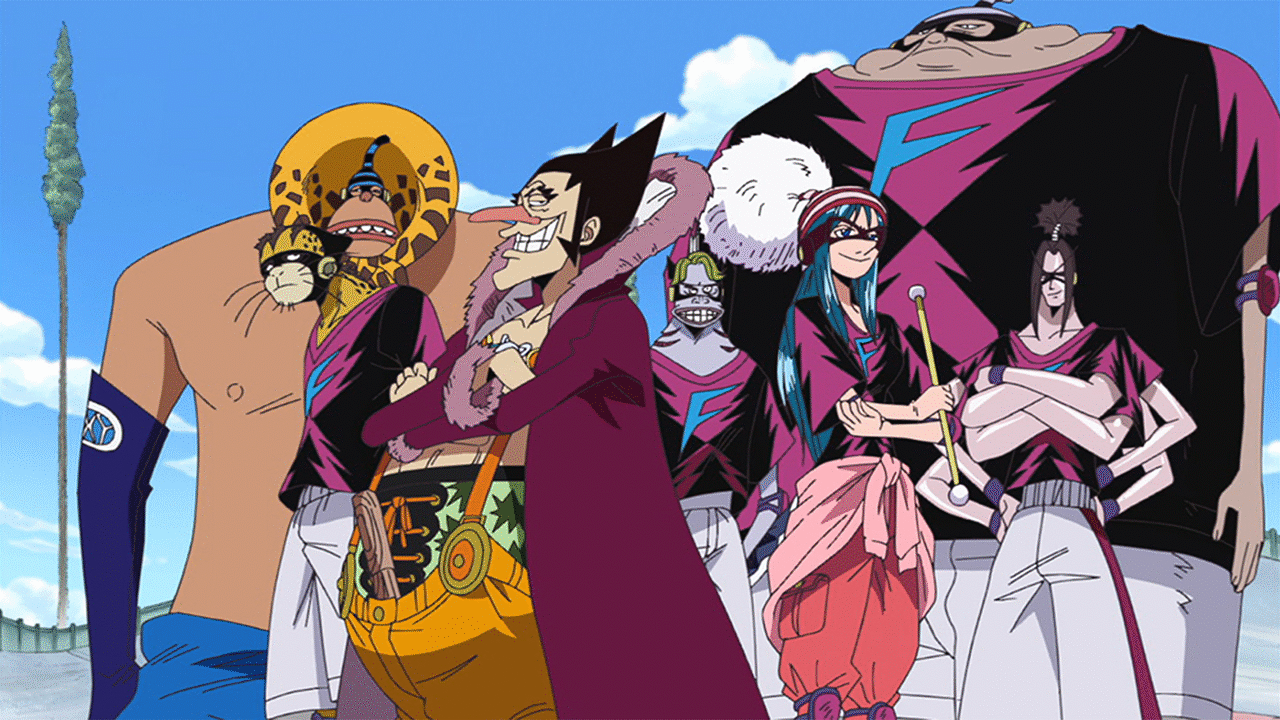 ワンピース フォクシー海賊団編 213 Dアニメストア