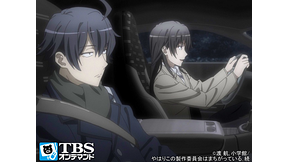 やはり俺の青春ラブコメはまちがっている 続 アニメ動画見放題 Dアニメストア やはり俺の青春ラブコメはまちがっている 続 アニメ動画見放題 Dアニメストア