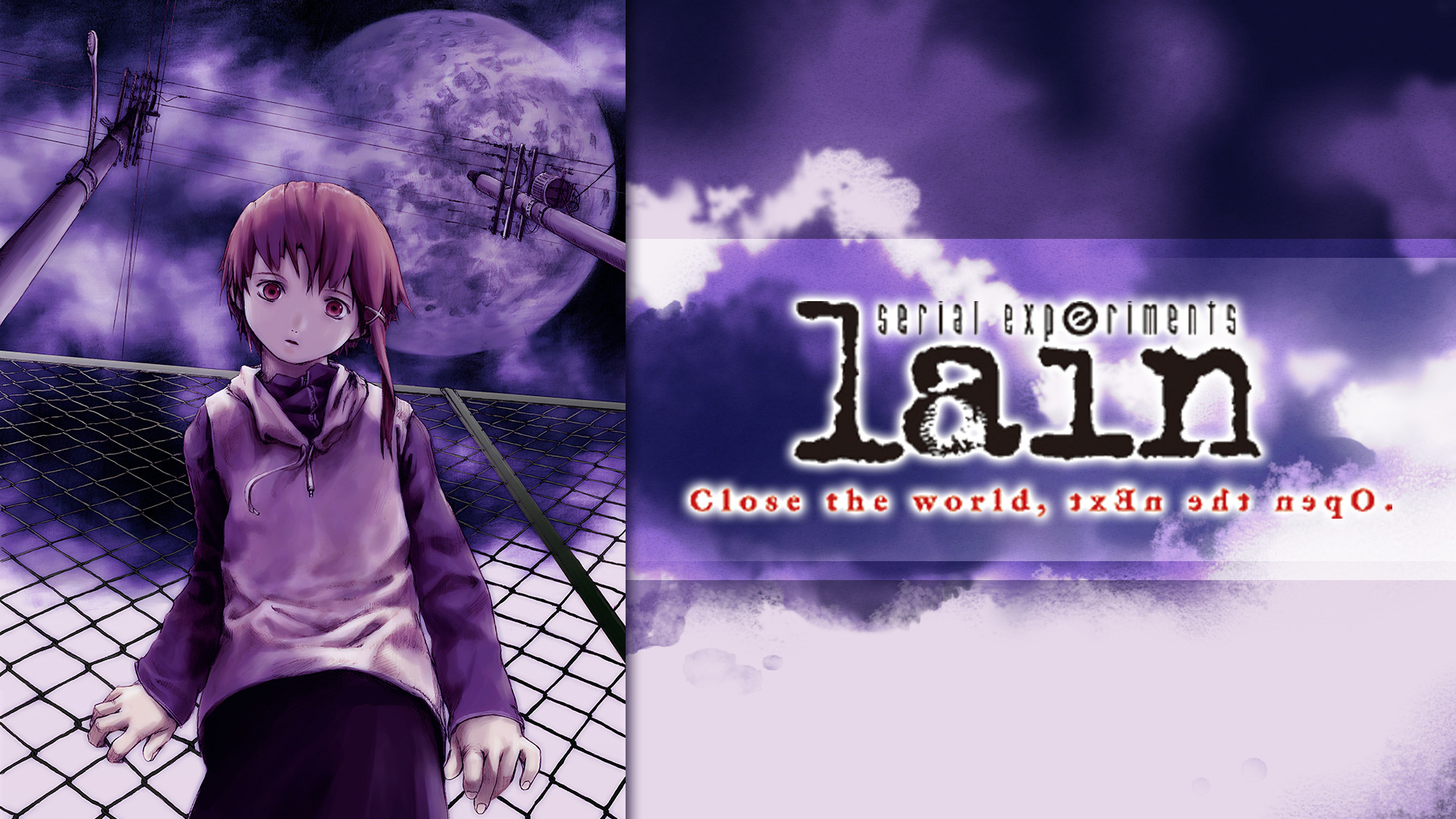 超激得人気serial experiments lain シリアルエクスペリメンツレイン PSソフト プレイステーション lain アドベンチャー