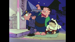 元祖 天才バカボン アニメ動画見放題 Dアニメストア