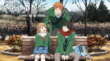 Orange アニメ動画見放題 Dアニメストア