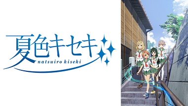 長沢美樹アニメランキング Dアニメストア 長沢美樹アニメランキング Dアニメストア